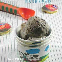 巧克力曲奇冰淇淋的做法[图]