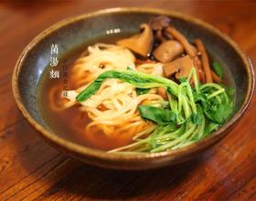 极鲜美菌汤面[图]