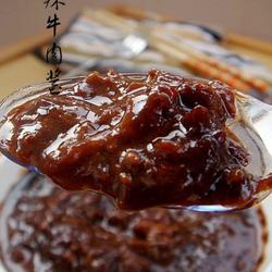 香辣牛肉酱的做法[图]