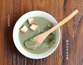 绿豆抹茶水羊羹