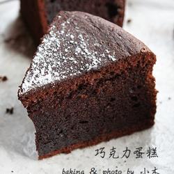 黑巧克力蛋糕的做法[图]