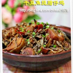 腊仔鸡烧干豆角的做法[图]