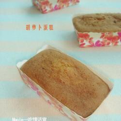 胡萝卜蛋糕的做法[图]