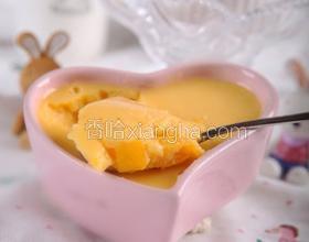 芒果布丁