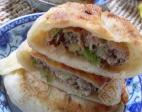 牛肉大葱馅饼[图]