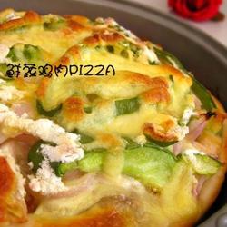 鲜蔬鸡肉PIZZA的做法[图]