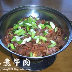 干锅鸡杂的做法[图]