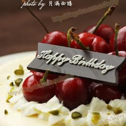 椰香慕斯的做法[图]