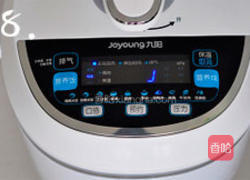 电压力锅无水炖鸡的做法图解8