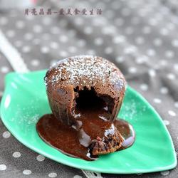 巧克力岩浆蛋糕的做法[图]