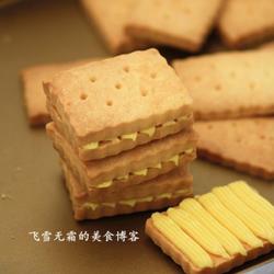 卡士达夹心饼干的做法[图]