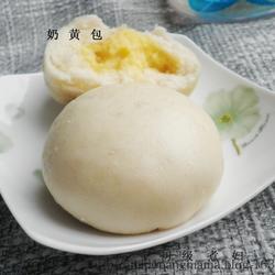 奶黄包的做法[图]