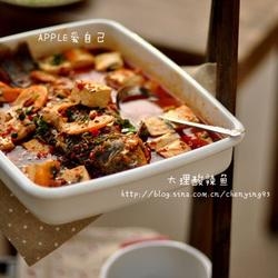 云南大理酸辣鱼的做法[图]