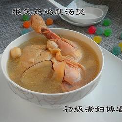 猴头菇鸡腿汤煲的做法[图]