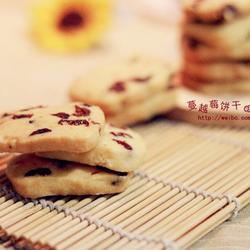 蔓越莓饼干的做法[图]