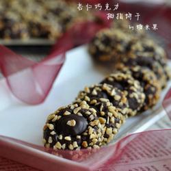 杏仁巧克力拇指饼干的做法[图]