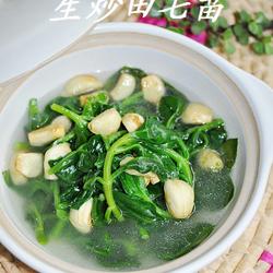 生炒田七苗的做法[图]