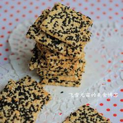 黑芝麻方块饼干的做法[图]