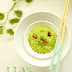 青豆汤饭的做法[图]