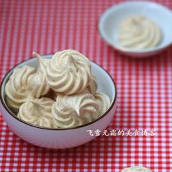 蛋白霜饼干的做法[图]