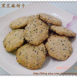 全麦黑芝麻饼干的做法[图]