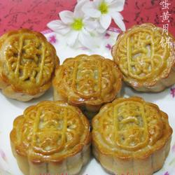 栗蓉蛋黄月饼的做法[图]