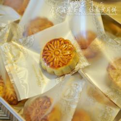 广式月饼的做法[图]