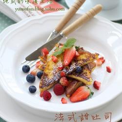 法式甜吐司的做法[图]