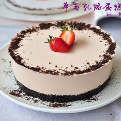 草莓乳酪蛋糕的做法[图]