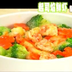 芝士焰鲜虾的做法[图]