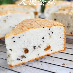 黑芝麻天使蛋糕的做法[图]