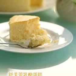 舒芙蕾乳酪蛋糕的做法[图]