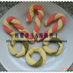 拐棍饼干和圈圈饼干的做法[图]