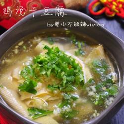 鸡汤干豆腐的做法[图]