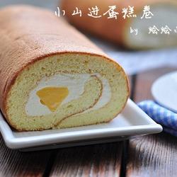 小山进蛋糕卷的做法[图]