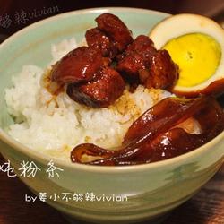 猪肉炖粉条的做法[图]