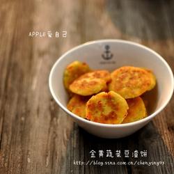 豆渣饼的做法[图]