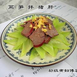 莴笋拌猪肝的做法[图]