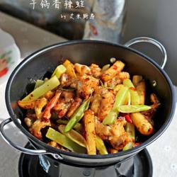 干锅香辣蛙的做法[图]