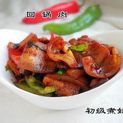 回锅肉的做法[图]