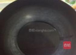 藠头炒肉的做法图解2