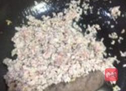 藠头炒肉的做法图解4