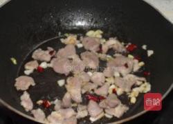 肉炒芸豆的做法图解3