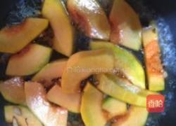 花椒南瓜的做法图解5