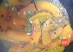 花椒南瓜的做法图解6
