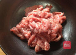 水煮牛肉的做法图解1