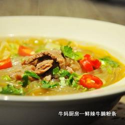 鲜辣牛腩粉条的做法[图]