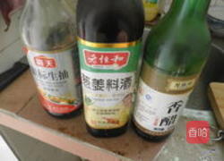 广式水煮草鱼的做法图解6