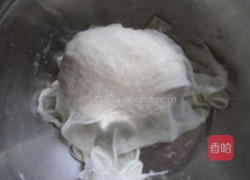 韩式泡菜饺的做法图解3