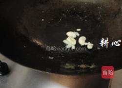 猪脚筋排骨焖香菇的做法图解7